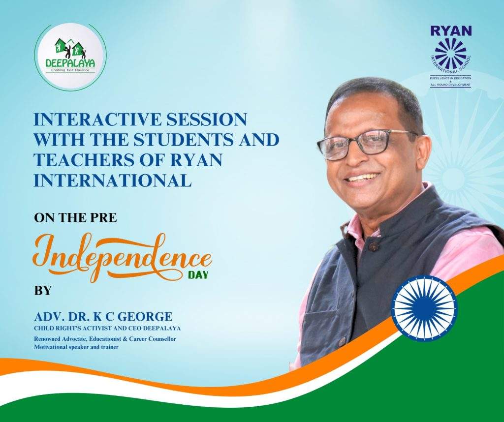 Interactive Session with the Students and Teachers of Ryan International