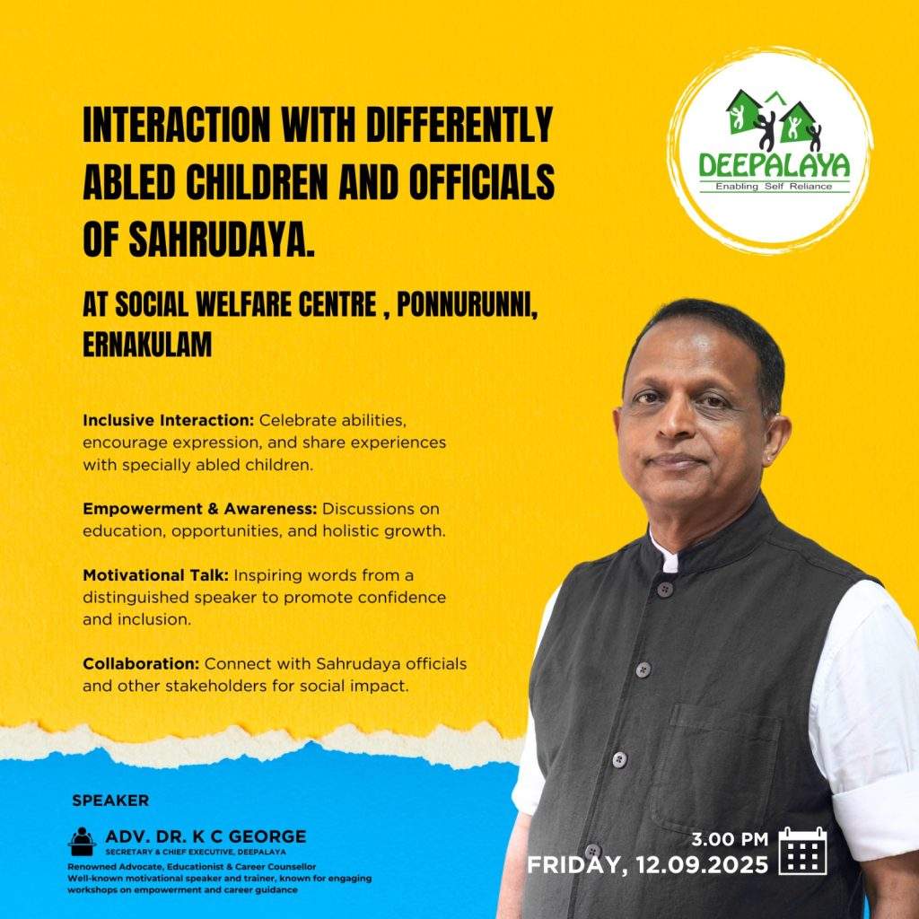 Adv. Dr. K. C. George – Interaction with Differently Abled Children and Officials of Sahrudaya, Ernakulam
