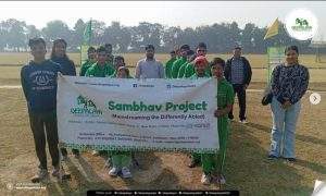 District Para Athletics and Powerlifting Championship