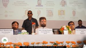 Hon’ble Shri Chirag Paswan, Minister of Food Processing Industries, attending the National Conference on Eco Inclusive Packaging at Jamia Millia Islamia, alongside dignitaries and participants.